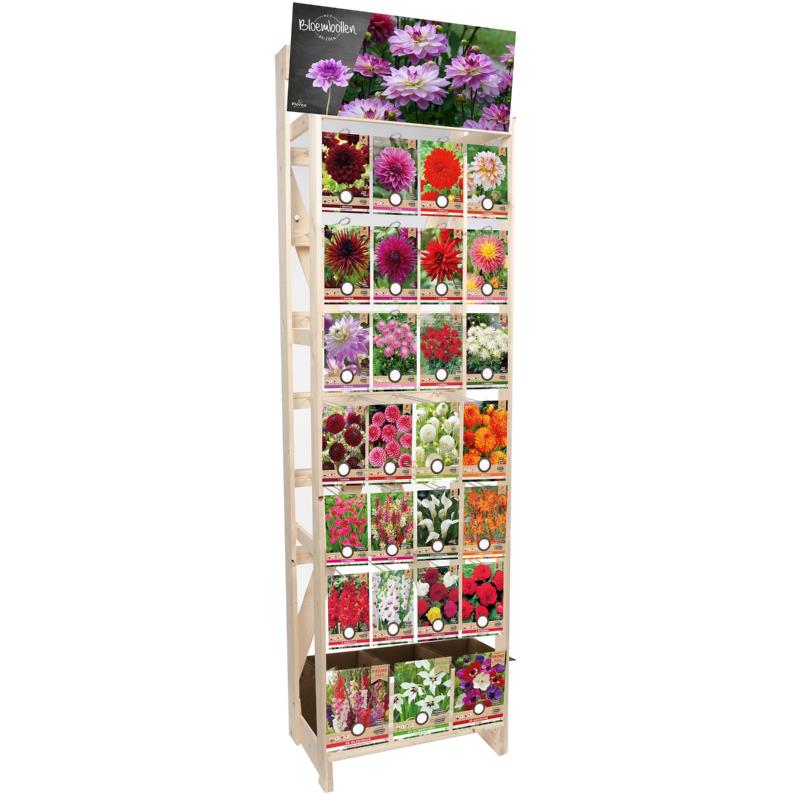 Display Pure Collection