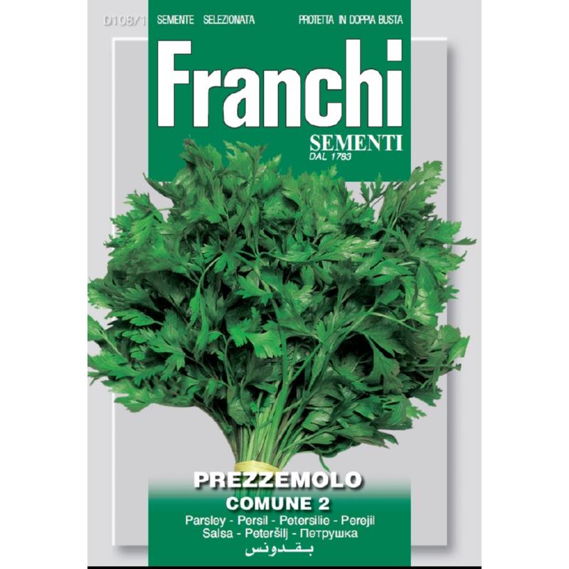 Fr Peterselie, Prezzemolo Comune 2 108/1