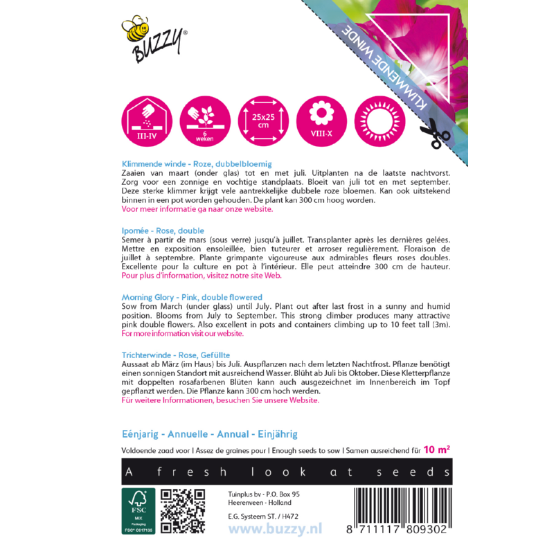 Buzzy® Climbing Flowers, Ipomoea Pink, double flowered