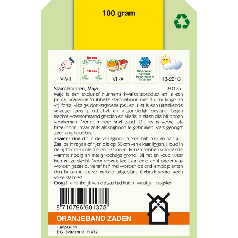 OBZ Stamslabonen Maja (v/h Modus), 100g