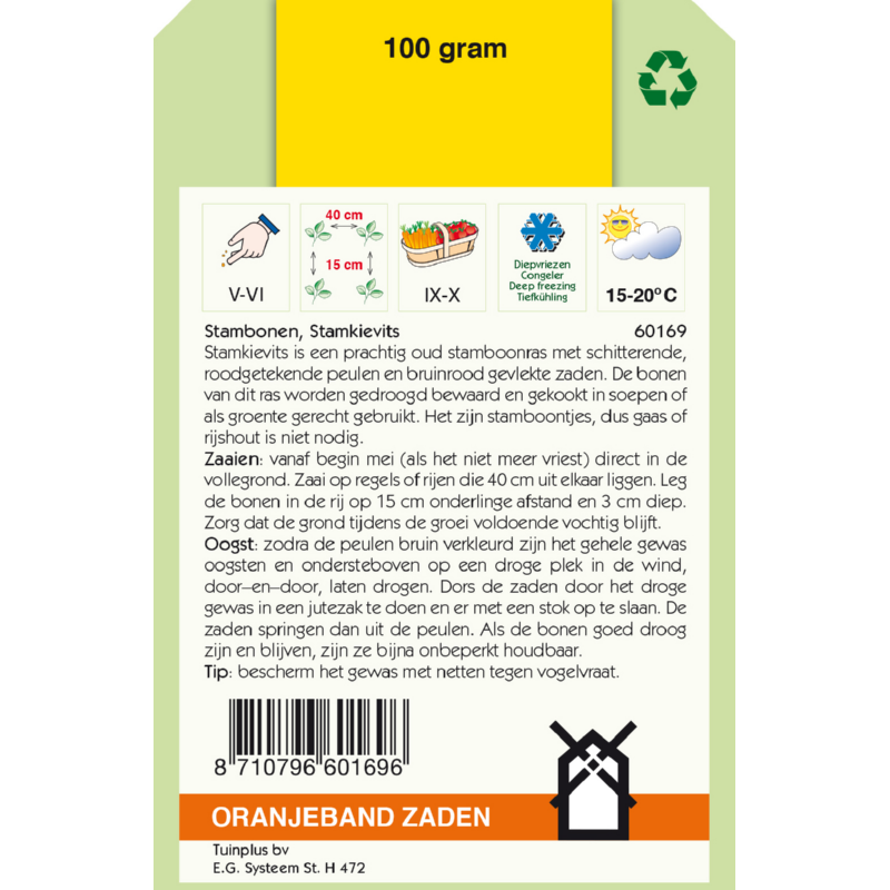 Oranjeband® Bush Beans Brown Dutch, 100g