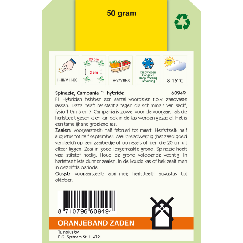 OBZ Spinazie Campania F1, 50g