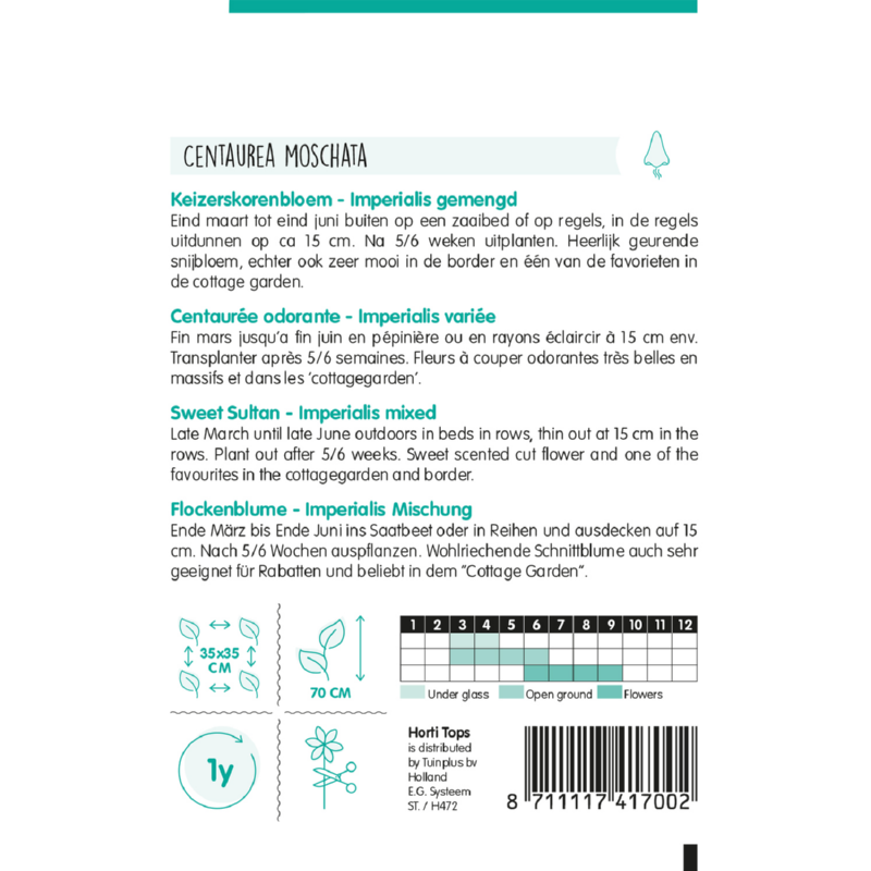 HT Centaurea, Keizerskorenbloem Imperialis gemengd
