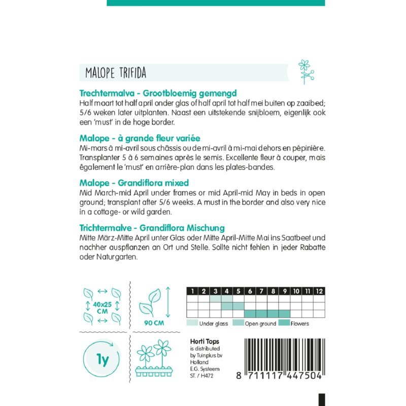 Horti Tops® Malope Trifida Grandiflora Mixed