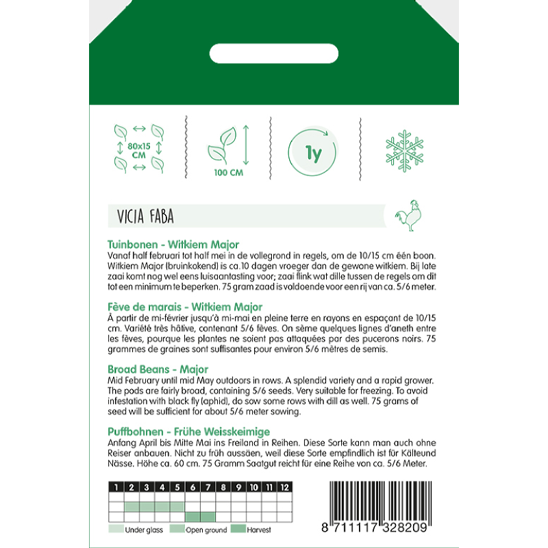 Broad Beans Major white, 75g