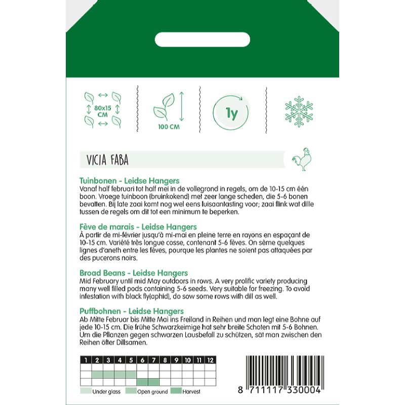 Broad Beans Hangdown Leidse, 100g
