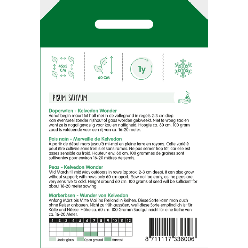 Peas Kelvedon Wonder, 100g