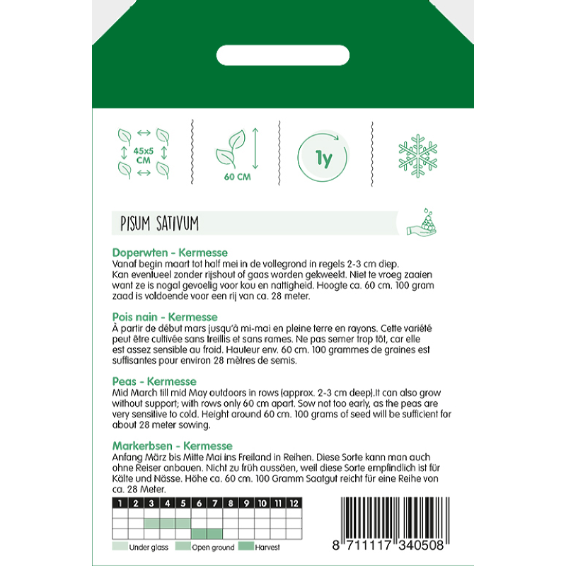 Peas  Charmette, 100g