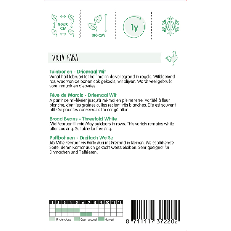 Broad Beans Threefold White, 250g