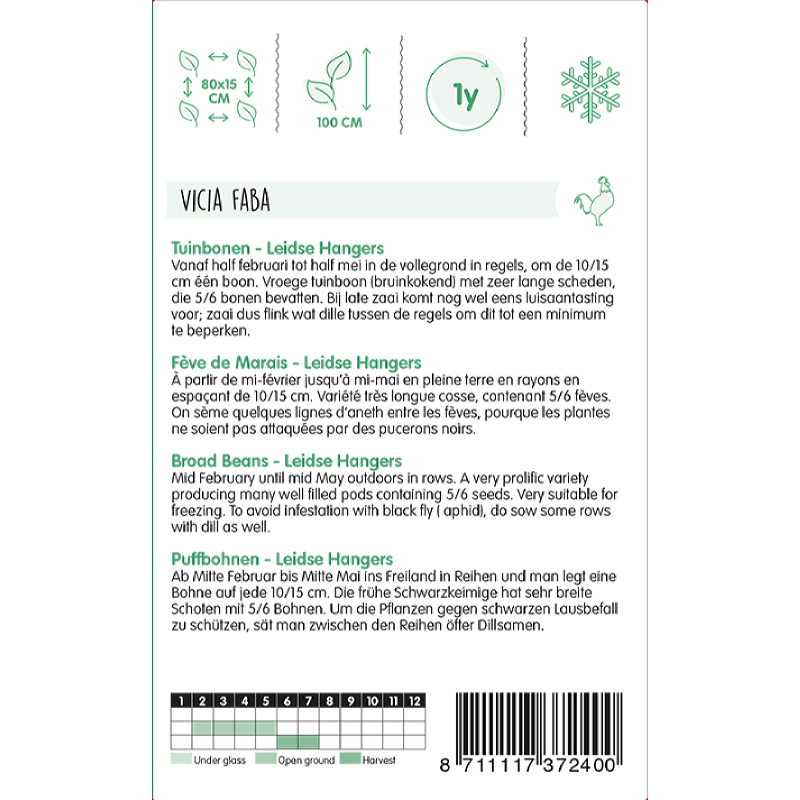 Broad Beans Hangdown Leidse, 250g