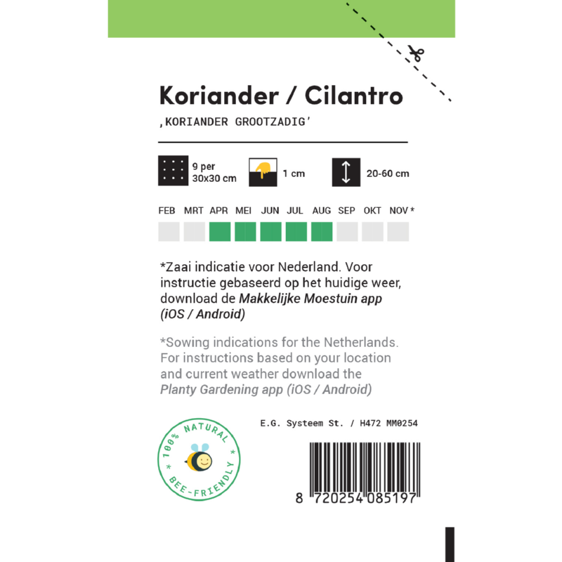 Makkelijke Moestuin Koriander