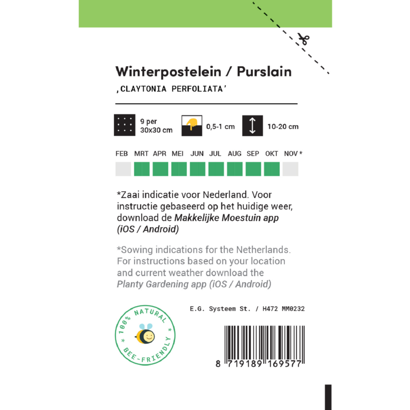 Makkelijke Moestuin Winter Postelein
