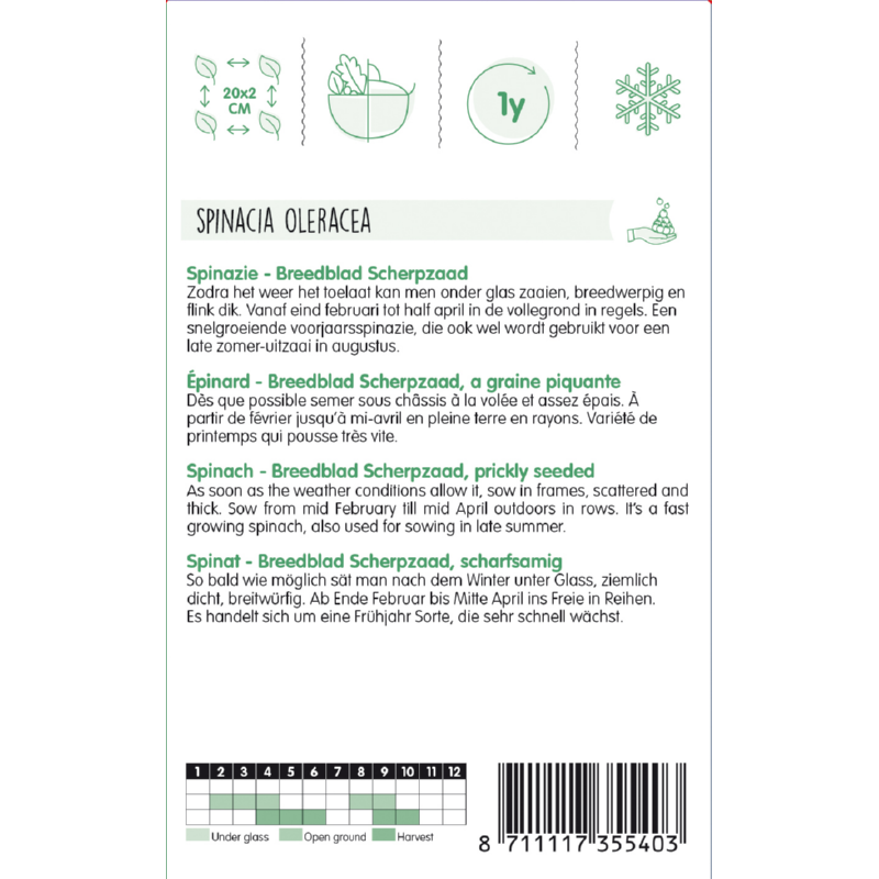 Spinach Prickly Seeded, 100g