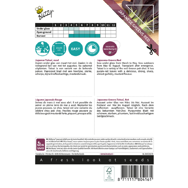 Buzzy® Xotica Japanese Greens Red