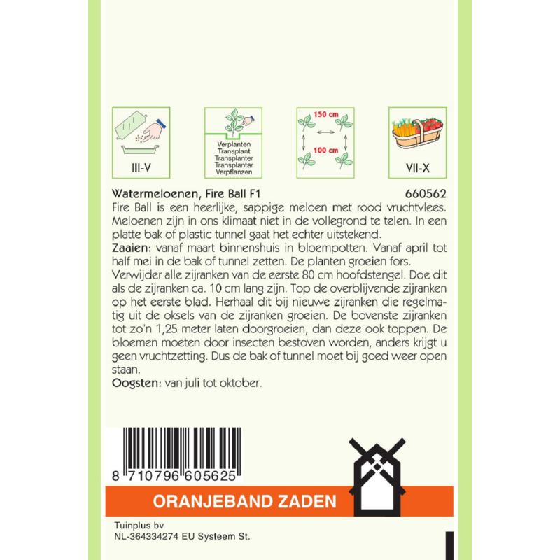 Oranjeband® Watermelon Fire Ball F1