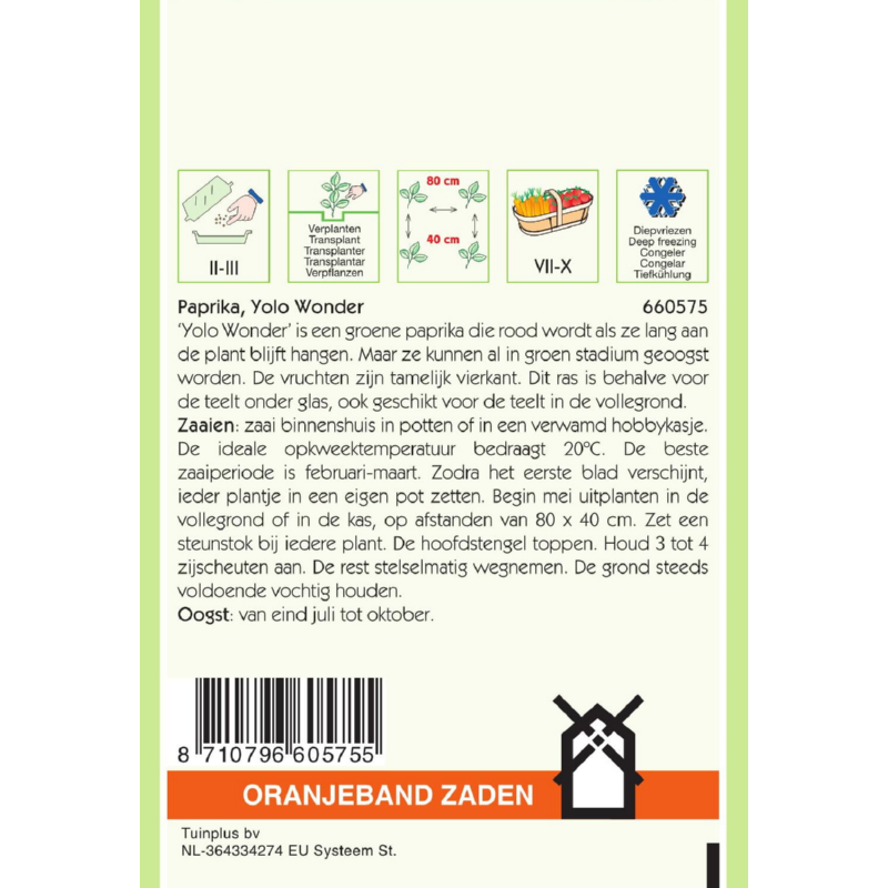 OBZ Paprika Yolo Wonder
