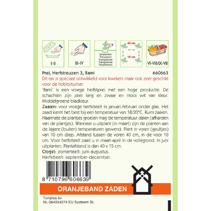 OBZ Prei Herfstreuzen 3 Rami