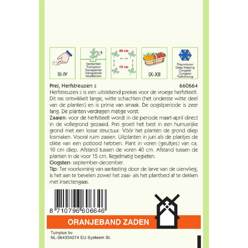 OBZ Prei Herfstreuzen 2