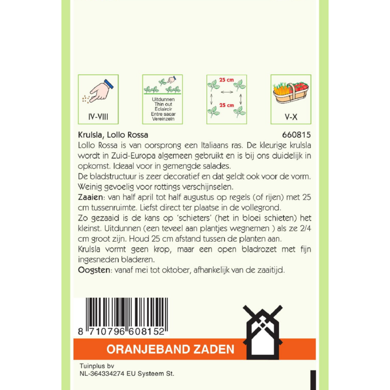 Oranjeband® Lettuce (Leaf) Lollo Rossa