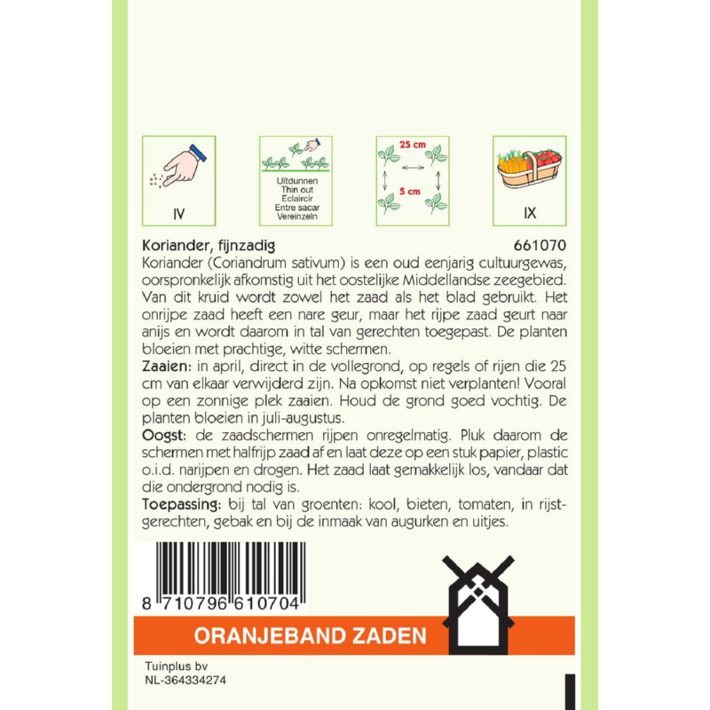 Oranjeband® Koriander