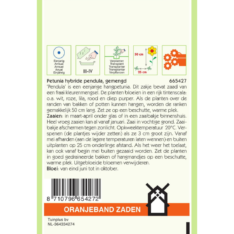 OBZ Petunia, Hangpetunia gemengd