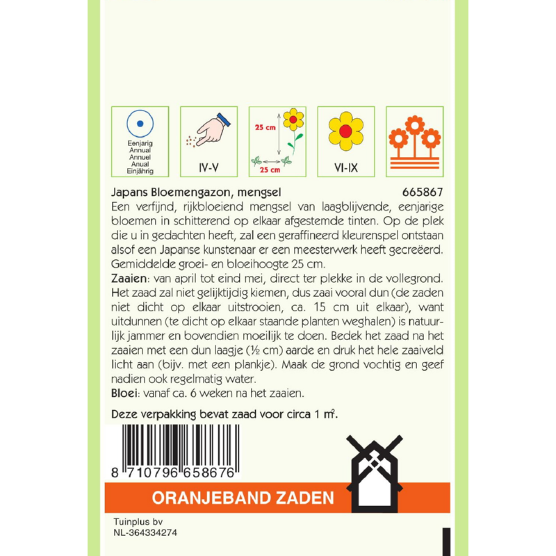 OBZ Japans bloemengazon