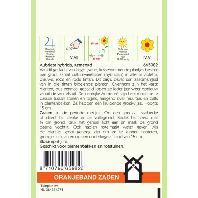 OBZ Aubrietia, Blauwkussen gemengd