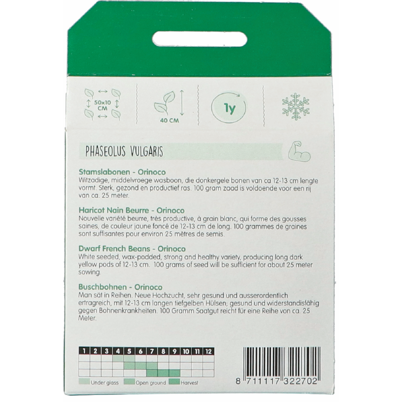 Dwarf French Beans Orinoco 100g