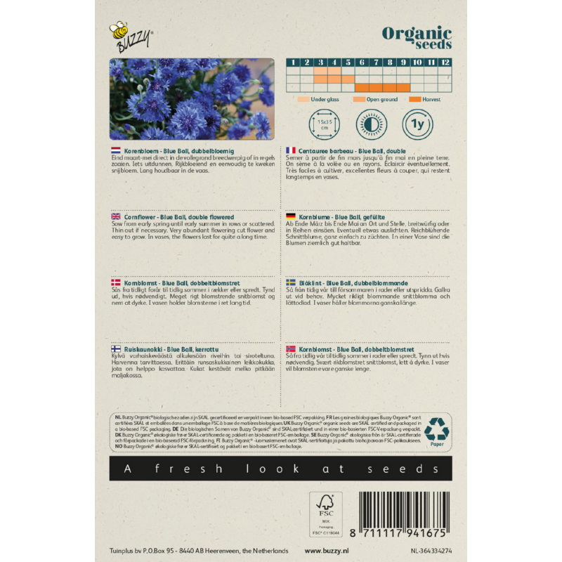 Buzzy® Organic Cornflower Blue Ball (BIO)