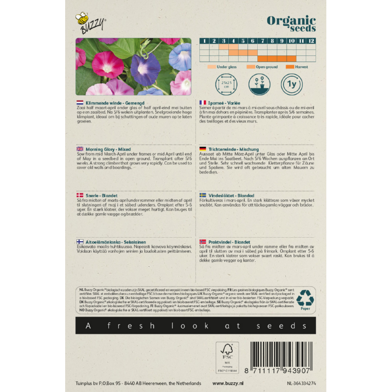 Buzzy® Organic Morning Glory Mixed mix(BIO)