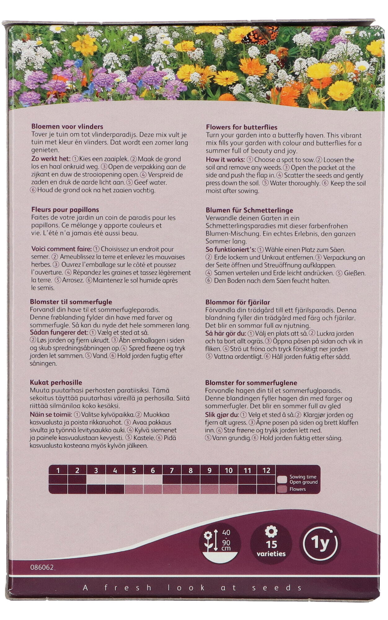 Buzzy® Strooidoosje Friendly Flowers Vlinders Laag 50m²