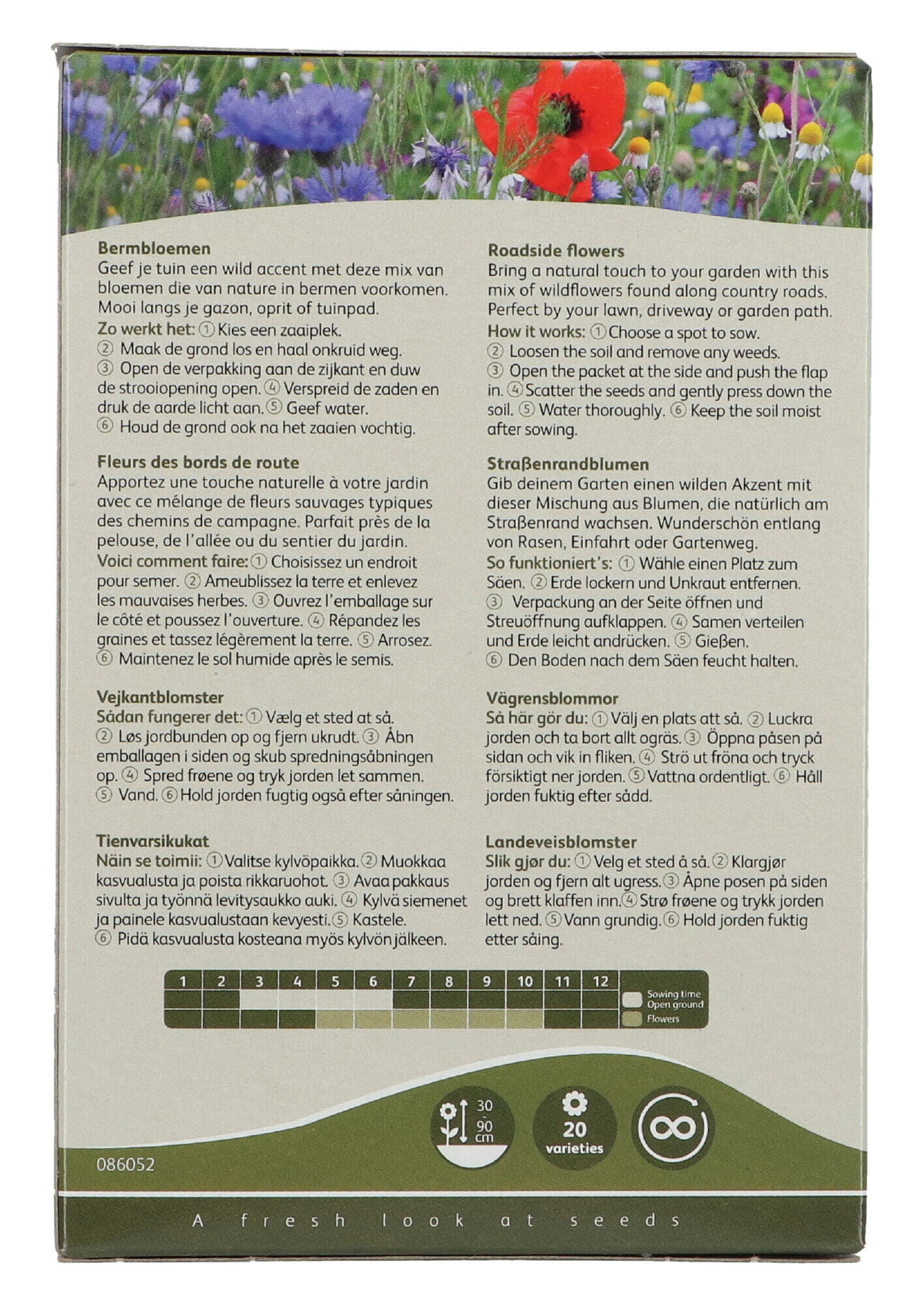 Buzzy® Friendly Flowers Roadside 25m²