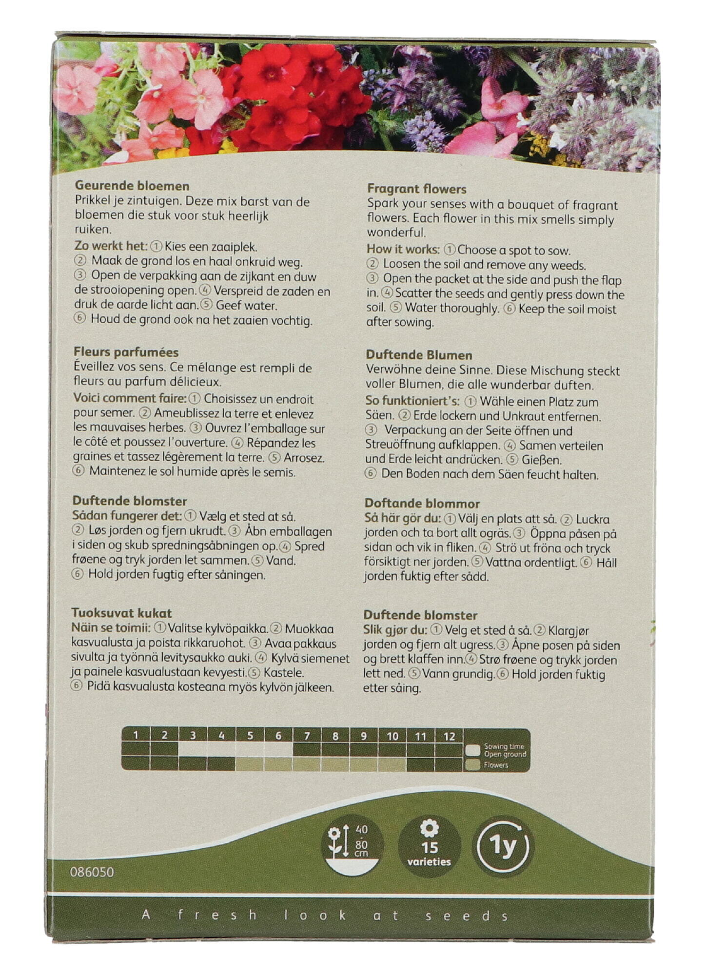 Buzzy® Friendly Flowers Fragrant 25m²