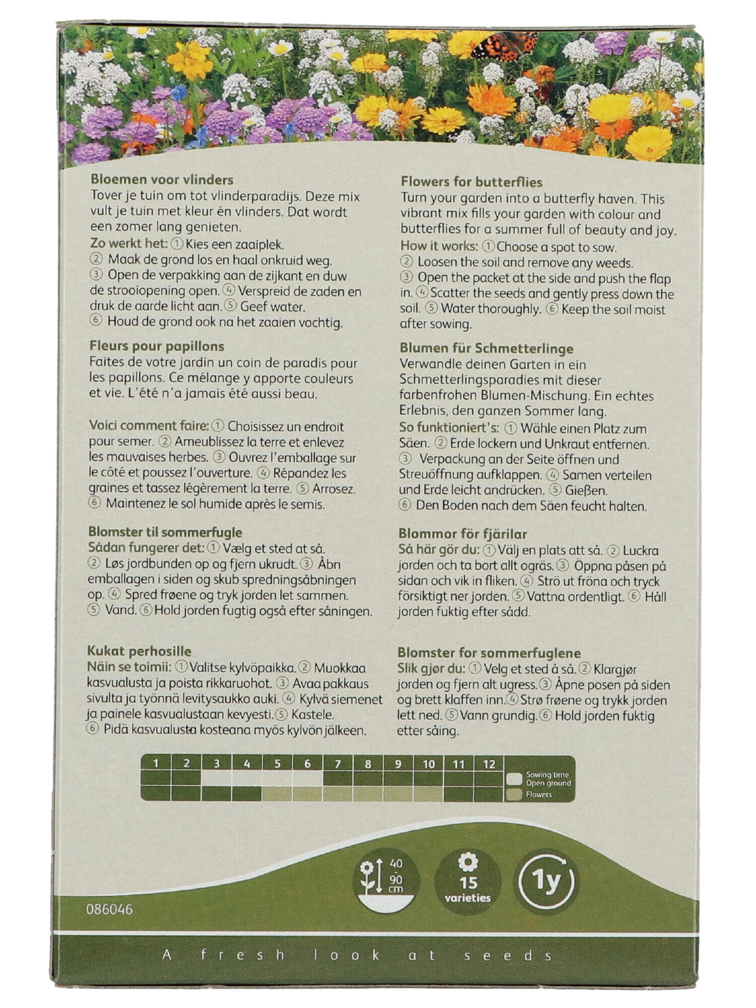 Buzzy® Strooidoosje Friendly Flowers Vlinders Laag 25m²