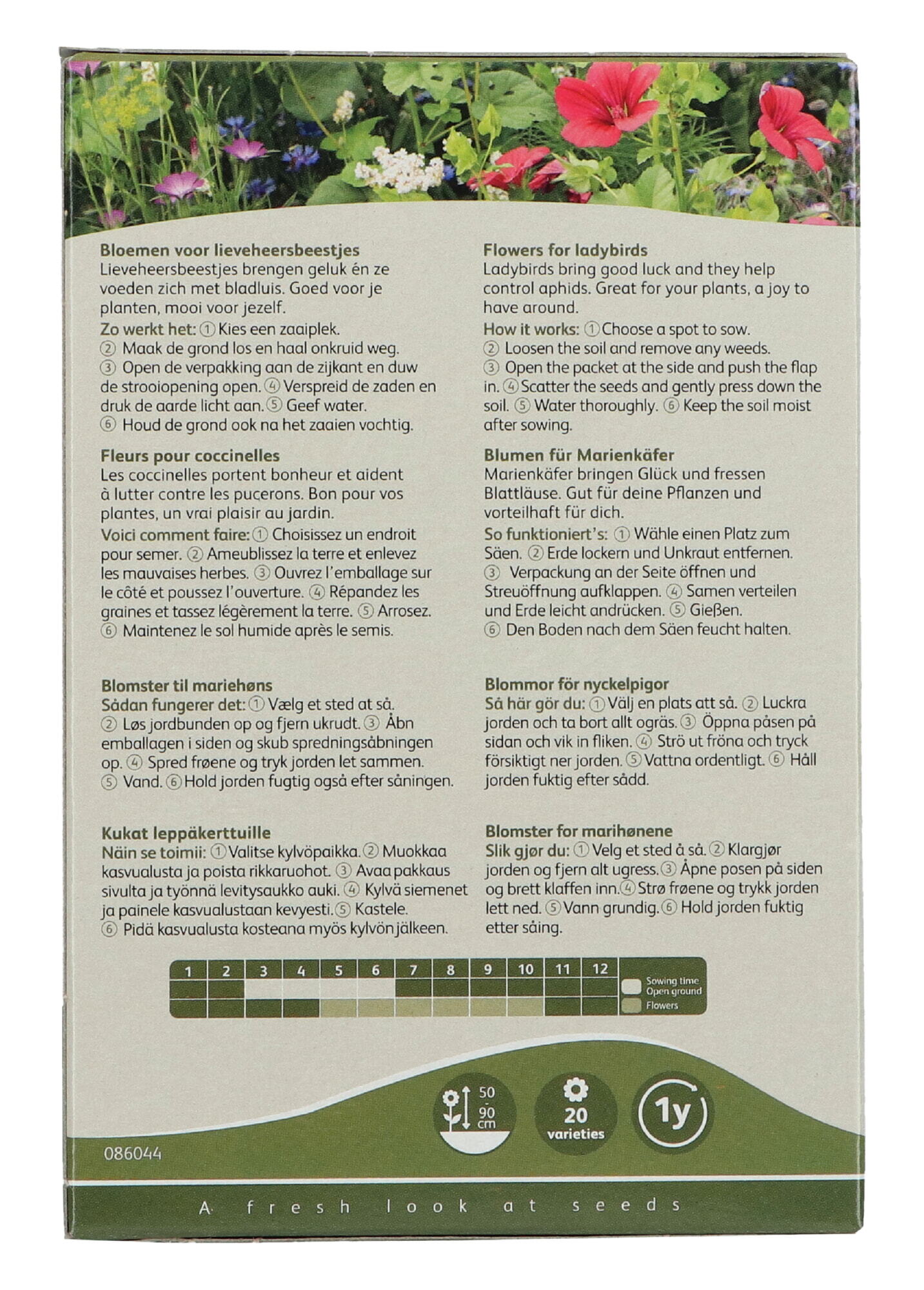 Buzzy® Strooidoosje Friendly Flow Lieveheersbeestjes 25m²